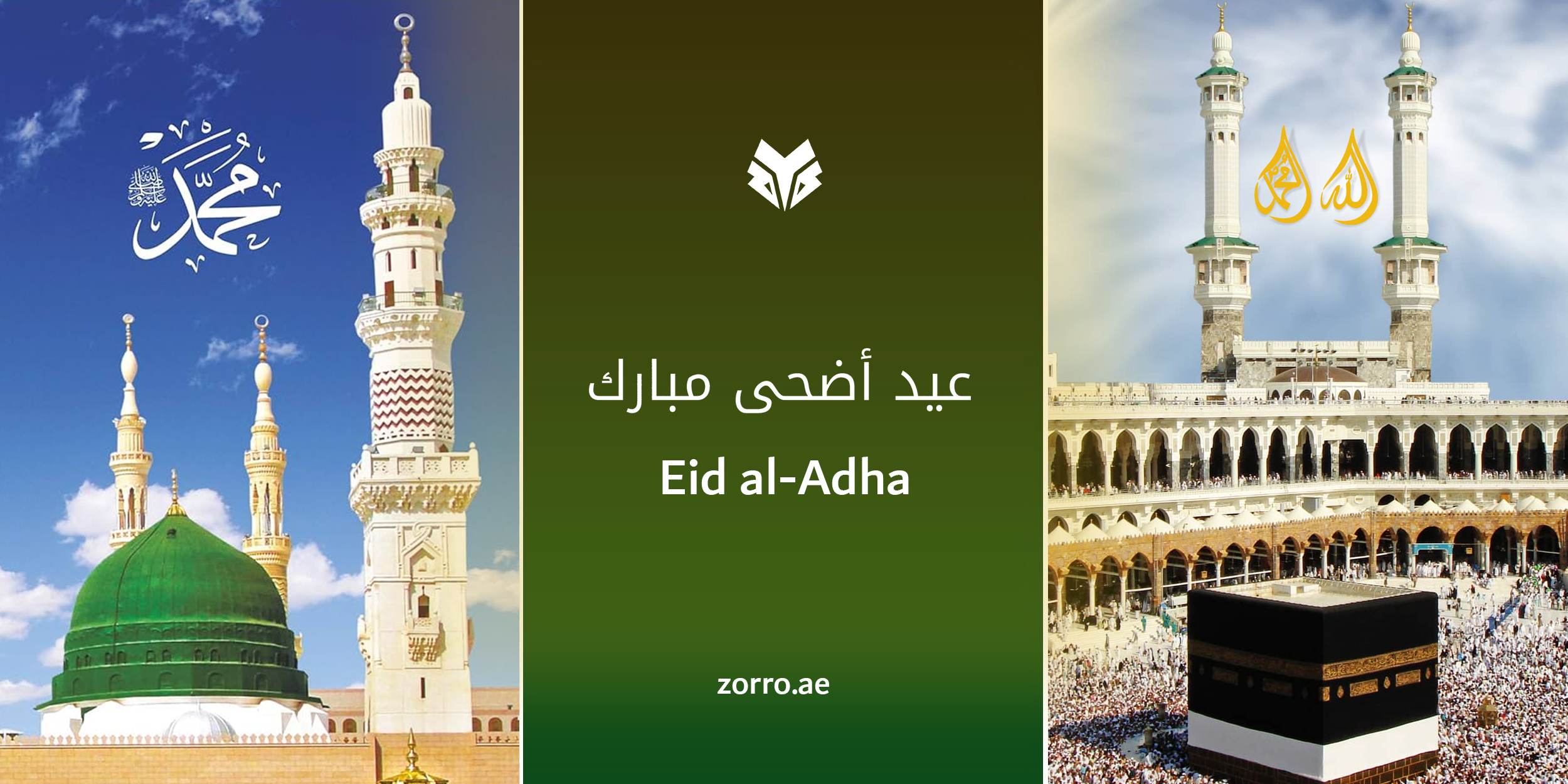 Eid al-Adha, عيد أضحى مبارك   bakrid Eid Mubarak, 🌙✨ EID AL-ADHA MUBARAK • عيد أضحى مبارك ✨🌙

From the holy skies of Makkah to every home across the world…
May this blessed Eid bring peace to hearts, unity to nations, and light to every family. 🤍

🐐 Bakrid is not only a celebration —
it is a reminder of faith, sacrifice, gratitude, and humanity together as one world.

🕋 May your prayers rise higher than the minarets.
🌍 May your future shine brighter than gold.
🤝 May borders become connections.
❤️ May every soul find hope, mercy, and happiness this Eid.

To the UAE, GCC, India, MENA, and the entire world —
May this Eid open doors of prosperity, brotherhood, and endless blessings.

✨ One win. One Victory. One LOVE. ✨

Eid Mubarak to You & Your Family
عيد أضحى مبارك 🌙

#EidAlAdha #EidMubarak #Bakrid #OneWorld #PeaceAndUnity #UAE #Makkah